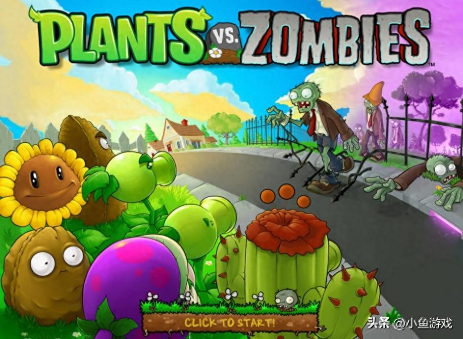 植物大战僵尸系列大合集，魔改版全攻略，手机畅玩指南！