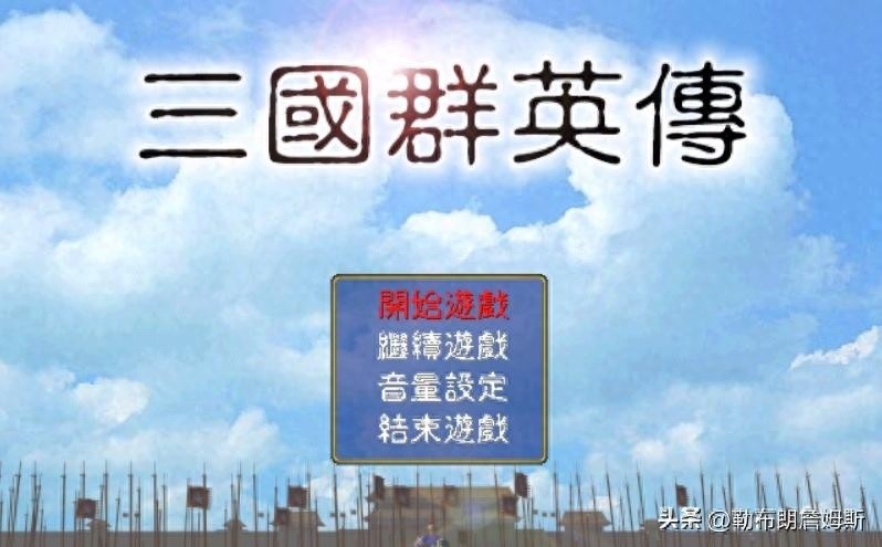 三国群英传1，神秘将领揭秘，众多玩家未曾见过的传奇人物！