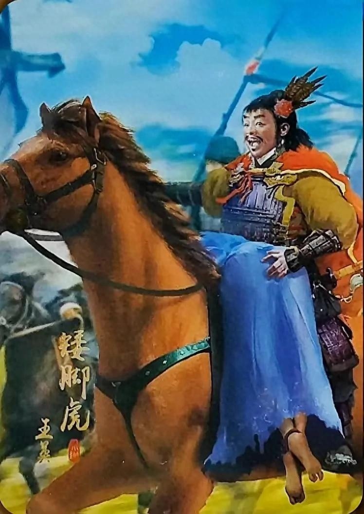 水浒传三打祝家庄战役高手排名揭秘