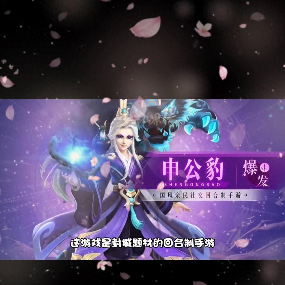 抖音小游戏与233乐园玩法攻略，玩转小游戏，轻松上手！