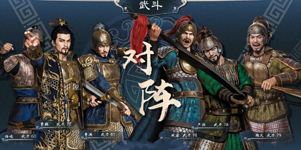 英雄立志传三国志游戏招募武将攻略，详解招募方法
