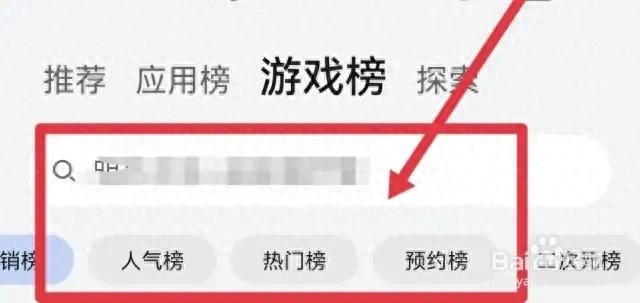 离线单机小游戏，无需网络，轻松畅玩无负担